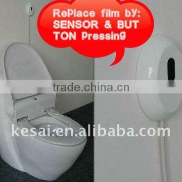 IIntelligent Rplastic film toilet seat, toilet cover-KSW-C1/C2/C3