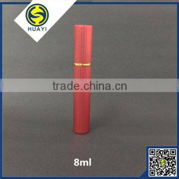 8ml china car perfume atomizer