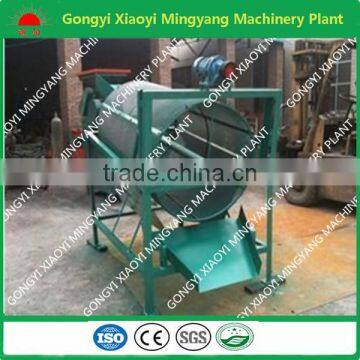 Hot selling high capacity rotating drum sieve made in china