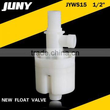 new aquarium float valve automatic water level control valve