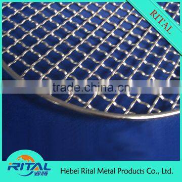 Rital hot sale Circle barbecue wire mesh