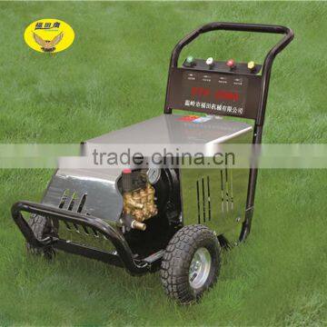 Zhejiang Commercial 380V Portable high Pressure Washer/For Sale/cleaning tools