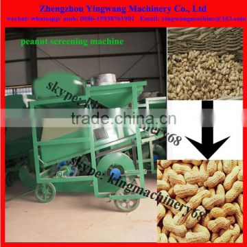 peanut debris screening machine 0086-15938761901