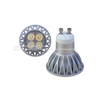 Led spot light