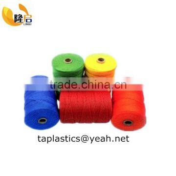 1.5mm ,2mm Thin Rope Price Twine for Sale photo-6