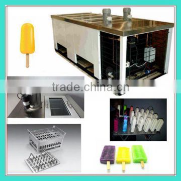 Low investment automatic popsicle making machine with best quality