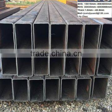 Square Steel Tube S275 JOH photo-4