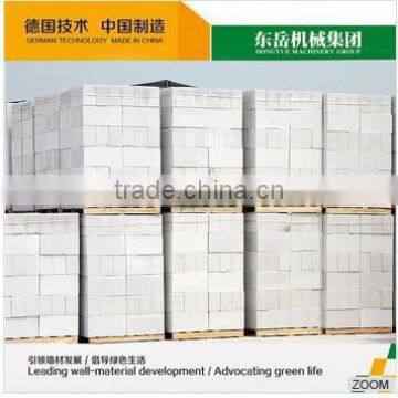 precast interior wall block/ aac block from Chinese supplier of Dongyue Brand