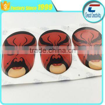 New product in China of NFC epoxy tag sticker small key card low price