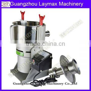 Air-stream Mill photo-6