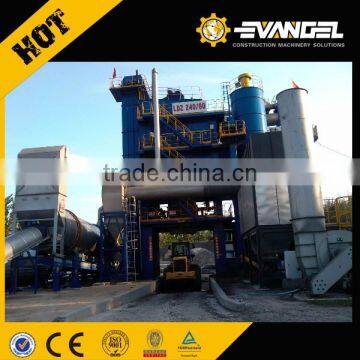 20tph Small Drum Asphalt Mixing Plant Stationary Type DHB20 ROADY for Sale photo-5