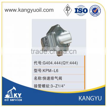 exhaust valve KPM-L6