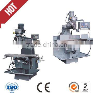 Z5140B Square column vertical drilling machine