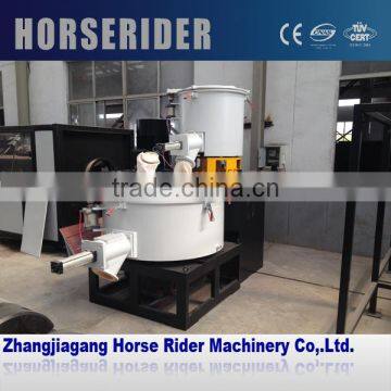 HorseRider New Technology PVC/PP/PE Powder Mixer