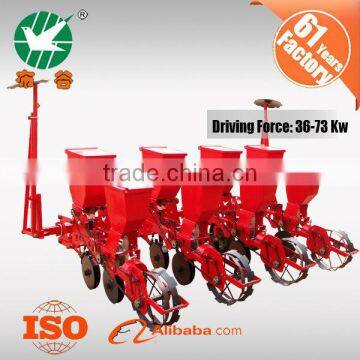 4 Rows Soybean precise corn seeder with Fertilizer