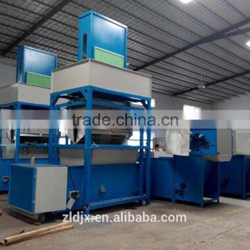 2017 the Pillow & Cushion Automatic Weighing & Filling Line photo-3