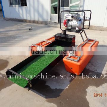 Small gold panning dredger equipment sale