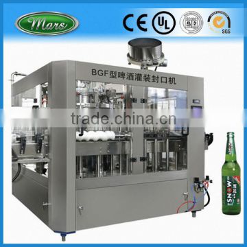 Beer Bottle Filling Equipment