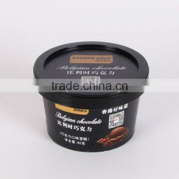 Disposable Frozen Paper Yogurt/dessert/icecream Packaging Cup photo-2