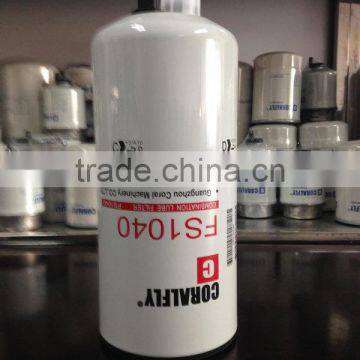 Coralfly Fuel Filter Fs1040 photo-2