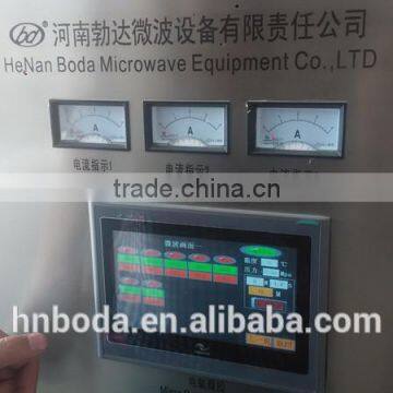 Plantain Chips Making Machine photo-4