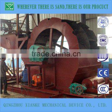 150t Sand Washing Machinery and Equipment for Sale photo-4