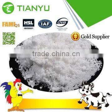 Feed Grade Choline Chloride 98% Crystal photo-3