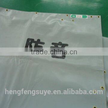 China Direct Factory Price Anti-Sound Fabric PVC Laminated Tarpaulin photo-3