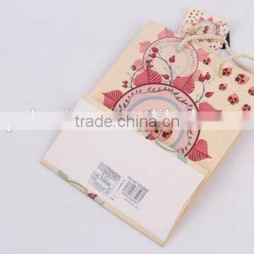 Foldable Printed Gift Bag / Paper Shopping Bag photo-6