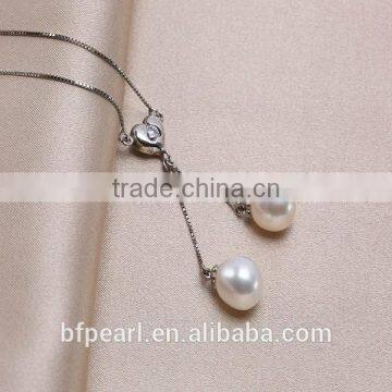 8-9mm Charming White Pearl Pendant Designs with a Silver Chain