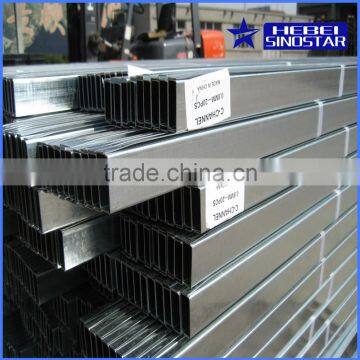 Steel Channel Beam Profile from China Manufacturer