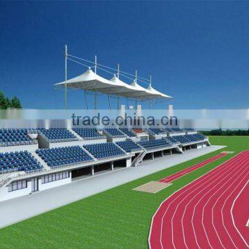 South China University of Technology sport fied