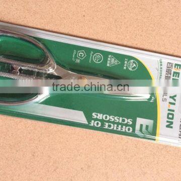 BERRYLION Tools Antique Style Hand Scissor, Workshop Scissor photo-3