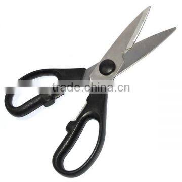 SKI0017 7-1/2" Easy Cutting Hot Kitchen Chef Scissors photo-3