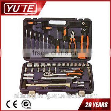 YUTE 75pcs neat socket wrench set&Bicycle or car repair tool sets&Hand Tools set