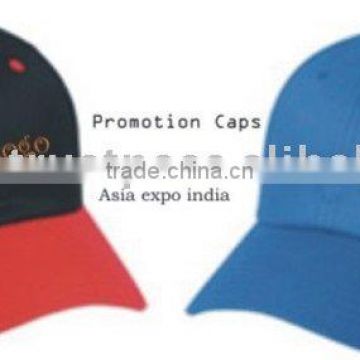 Promotion Cap with logo