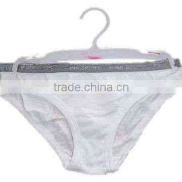 women's white blank underpants