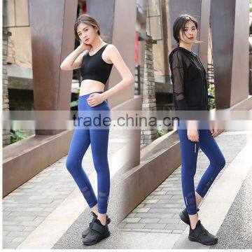 Women's Power Flex Yoga Pants photo-5