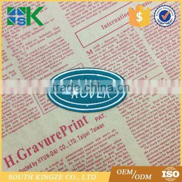 Wholesale Sew Iron on Badge LAND ROVER Embroidered Patch photo-2