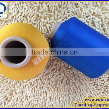 100D/36F Semi Dull Polyester Twisted Weft Yarn for Cloth Label photo-5