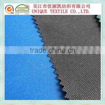 Oxford Cloth Fabric