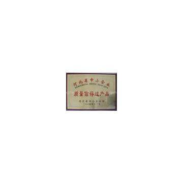 Anping Zhenkai Wire Mesh Co., Ltd