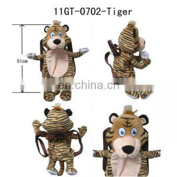 Lovely plush tiger backpack! Best price!