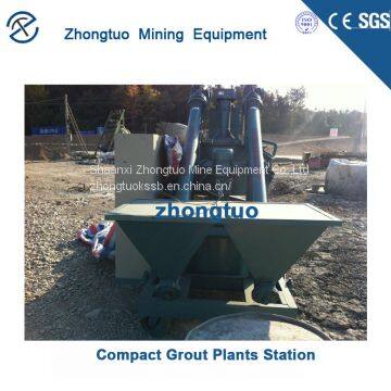 China Compact Grout Plants Station Manufacturers photo-3