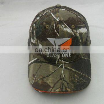 Structured Mid-Profile Six-Panel Value Camo Hat photo-3