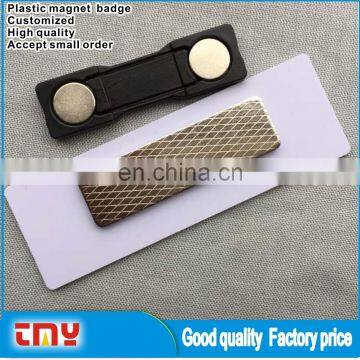 Fast Delivery Free Sample Pvc Blank Magnetic Name Badge Manufacturer From China photo-4