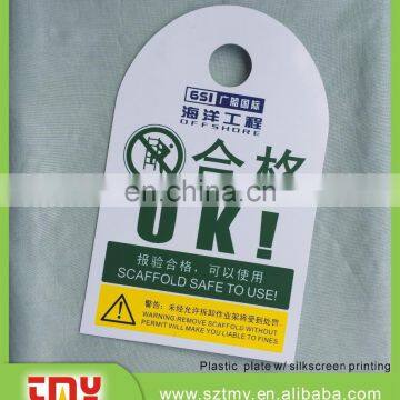 Soft PVC door hanger, door Warning signs