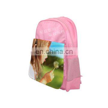 Kids double sling canvas bag