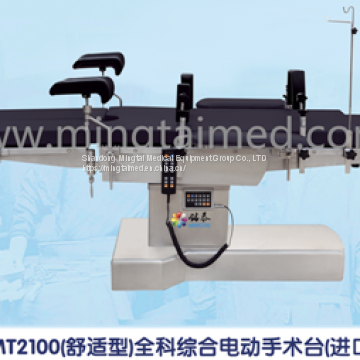 Mingtai MT2100 comfortable model electric motor operation table