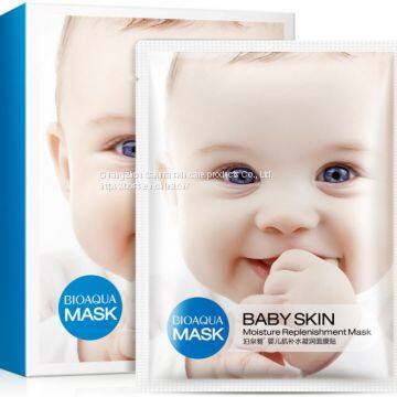 Facial Cream photo-2